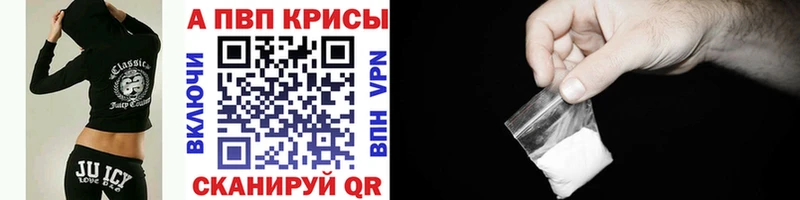 Купить закладку Марихуана  Меф мяу мяу  Героин  ГАШ  Ковылкино