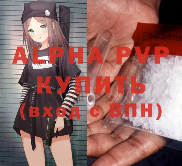 MDMA Костерёво