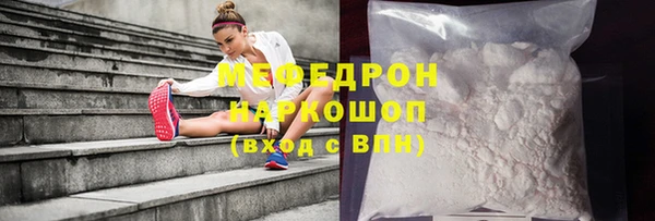 кокаин колумбия Коряжма