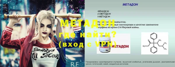 кокаин колумбия Коряжма