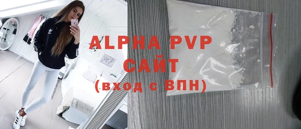 кокаин колумбия Коряжма