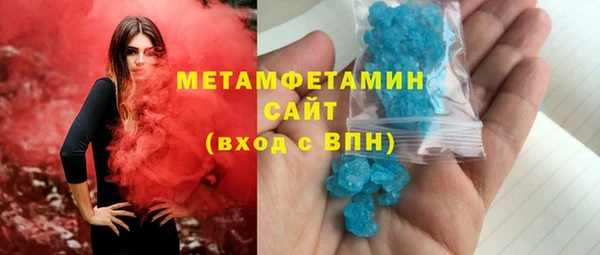 кокаин колумбия Коряжма