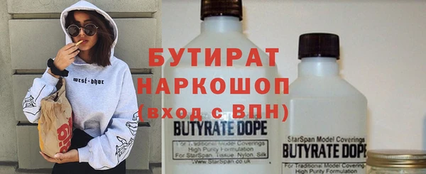 каннабис Корсаков