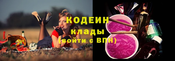 каннабис Корсаков