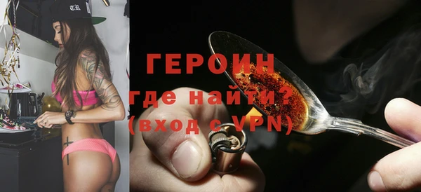 каннабис Корсаков
