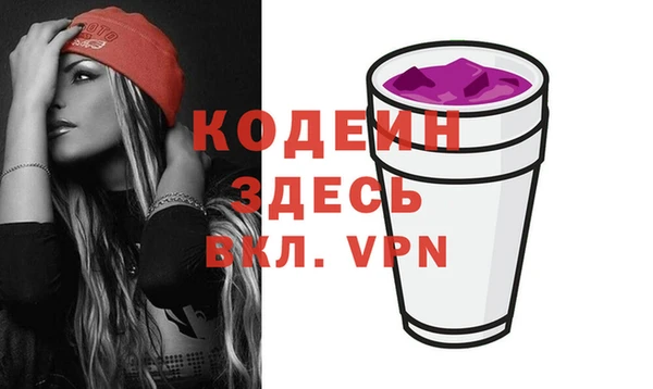 кокаин колумбия Коряжма