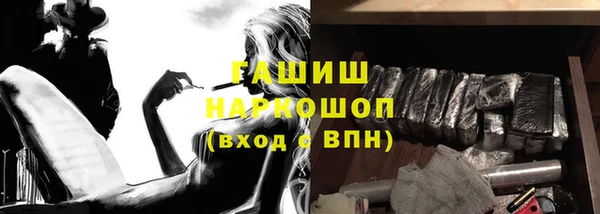 кокаин колумбия Коряжма