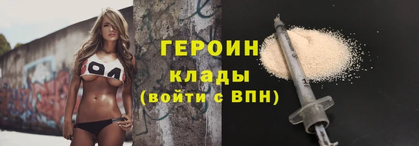 MDMA Костерёво