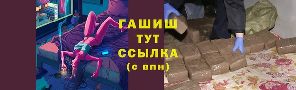 каннабис Корсаков