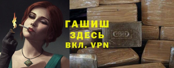 каннабис Корсаков