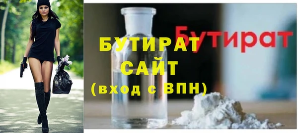 каннабис Корсаков
