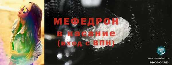 кокаин колумбия Коряжма