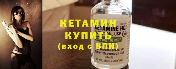 кокаин колумбия Коряжма