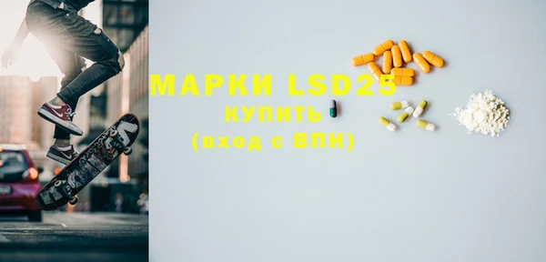 кокаин колумбия Коряжма