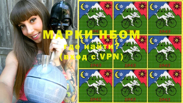 каннабис Корсаков