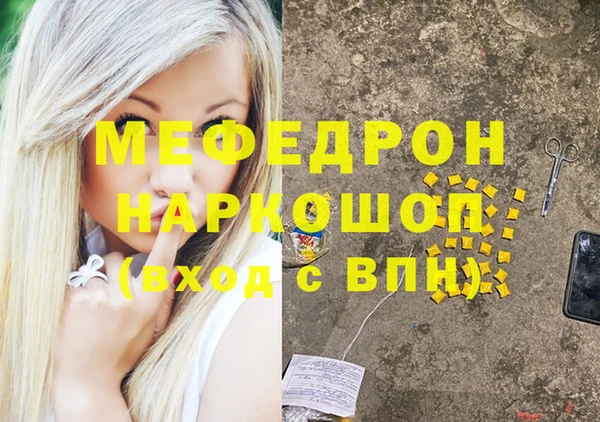 каннабис Корсаков