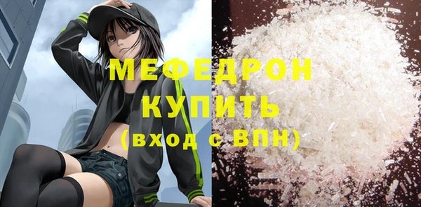 каннабис Корсаков