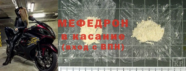 кокаин колумбия Коряжма