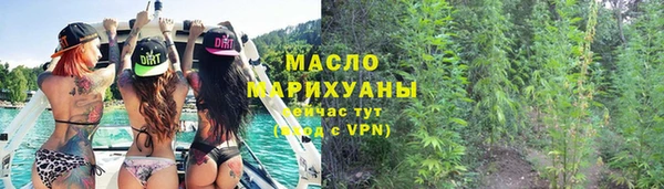 кокаин колумбия Коряжма