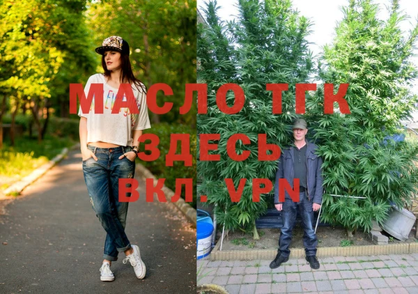 кокаин колумбия Коряжма