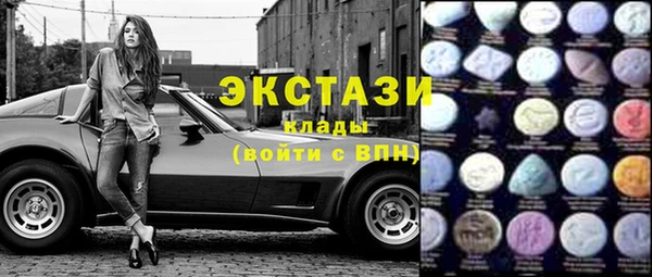 каннабис Корсаков