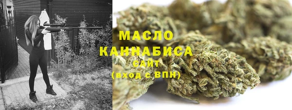MDMA Костерёво