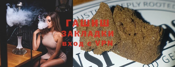 MDMA Костерёво