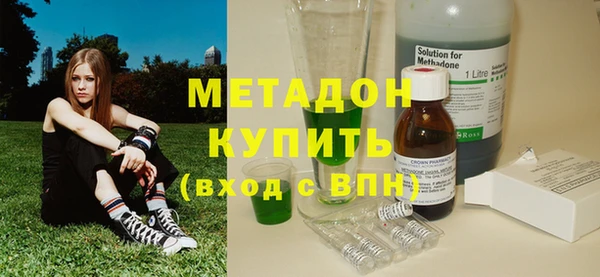 каннабис Корсаков