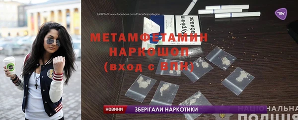 каннабис Корсаков
