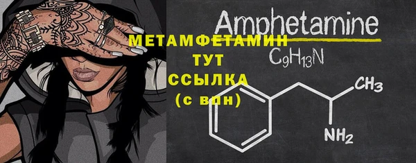 кокаин колумбия Коряжма