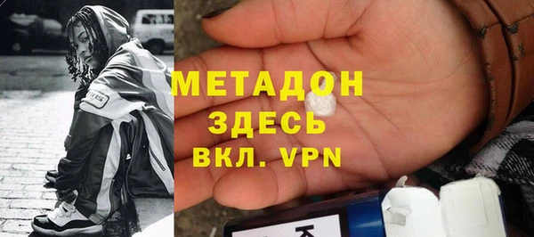 каннабис Корсаков