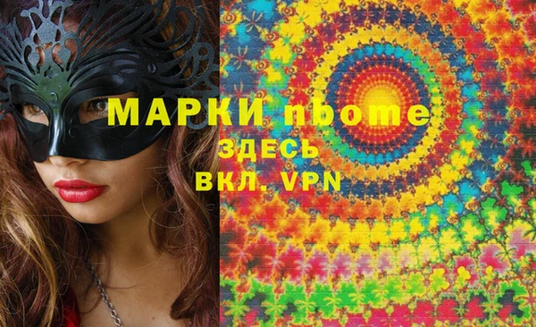 каннабис Корсаков