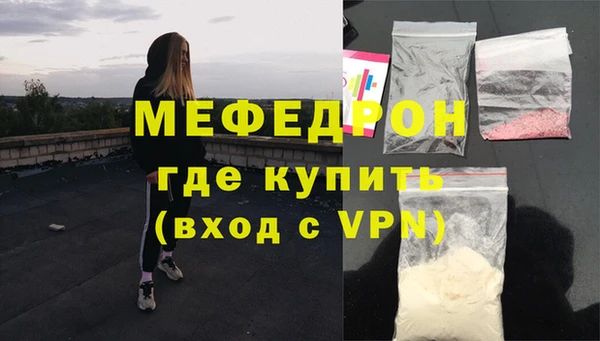 кокаин колумбия Коряжма